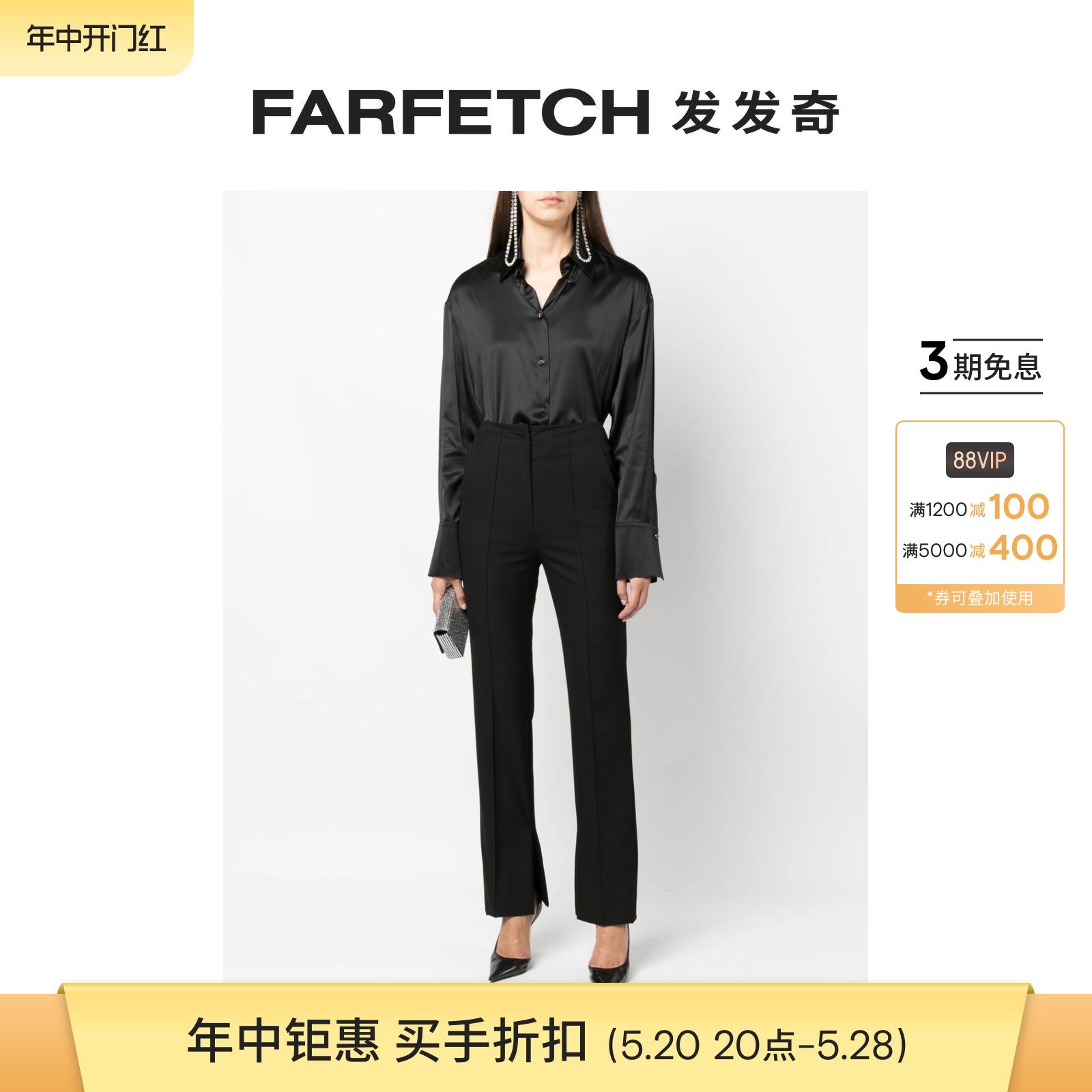 Genny女士真丝缎面长袖衬衫FARFETCH发发奇