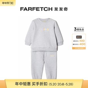 FARFETCH发发奇 Off Kids童装 White Funny logo印花棉运动套装