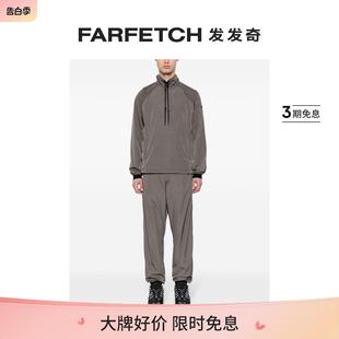 The FARFETCH发发奇 Sea Shark男士 Save 运动裤 Paul