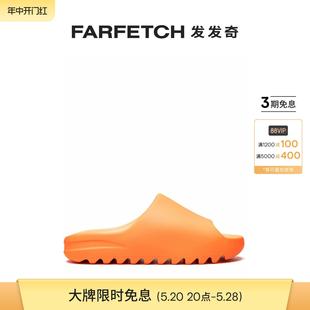 FARFETCH发发奇 Adidas阿迪达斯男士 拖鞋