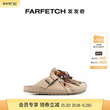 Scarosso男士Geo 绒面皮凉鞋FARFETCH发发奇