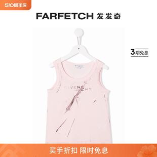 GIVENCHY logo印花背心FARFETCH发发奇 纪梵希 纪梵希童装