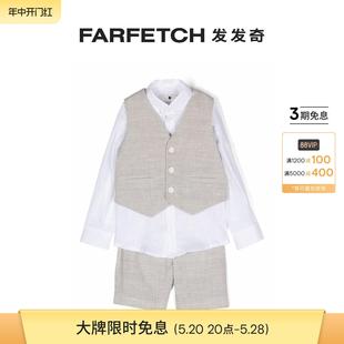 House童装 Lapin 格纹短裤 套装 FARFETCH发发奇