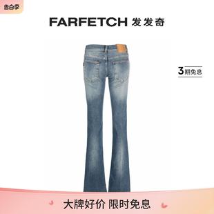 FARFETCH发发奇 Haikure女士漂白效果排扣喇叭牛仔裤 折扣