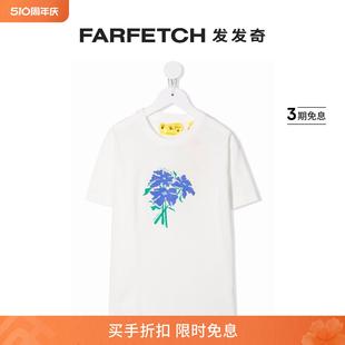 淡紫色花卉印花短袖 Off White Kids童装 T恤FARFETCH发发奇