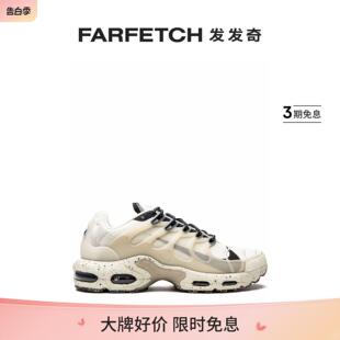 Plus Nike耐克男女通用Air Terrascape FARFETCH发发奇 Max 运动鞋