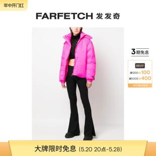 FARFETCH发发奇 Sale 标贴拉链夹克 Rotate女士Tina Final