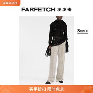 Gcds女士流苏边镂空针织毛衣FARFETCH发发奇