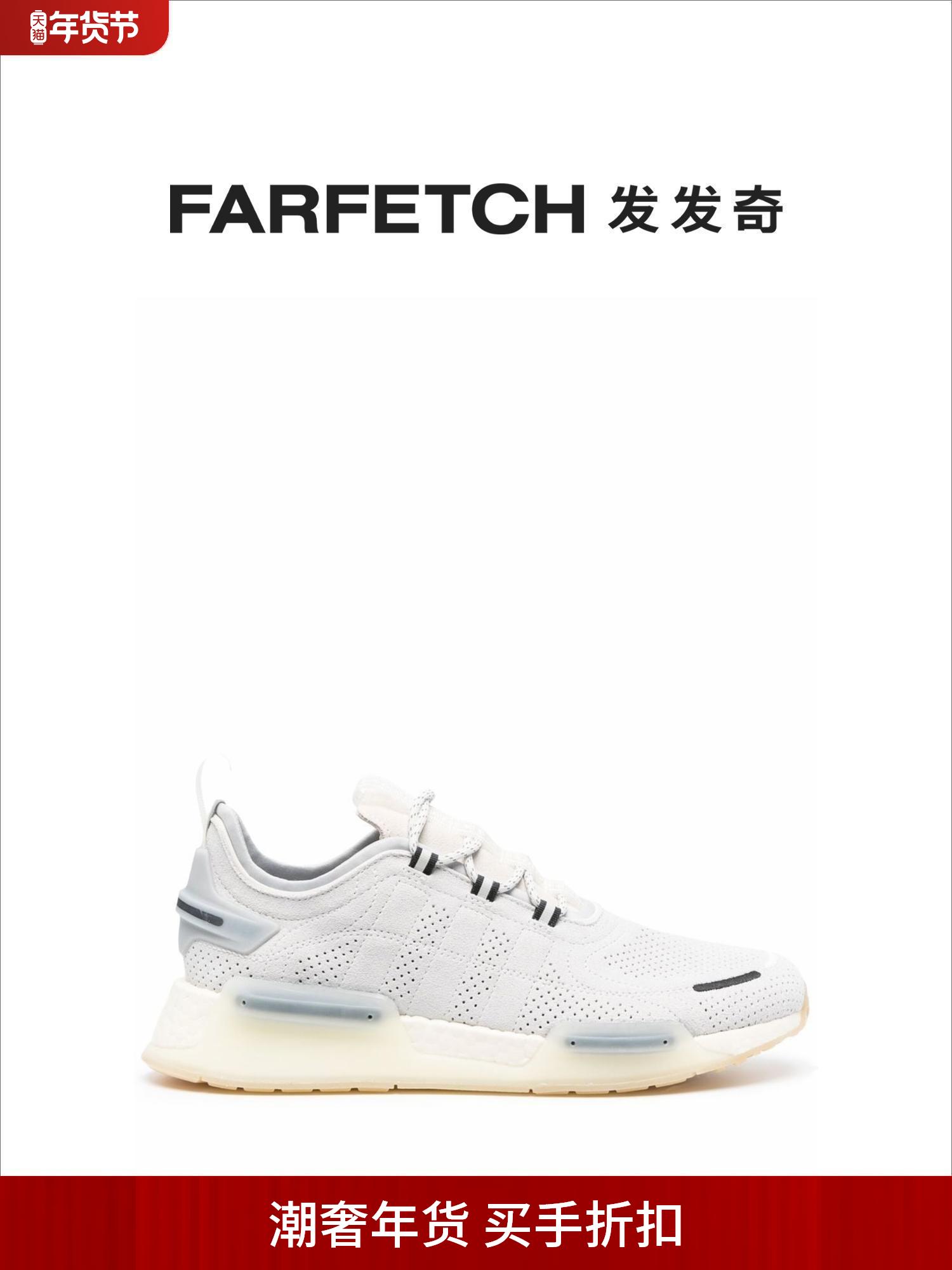 Adidas阿迪达斯男士穿孔低帮绒面皮板鞋FARFETCH发发奇