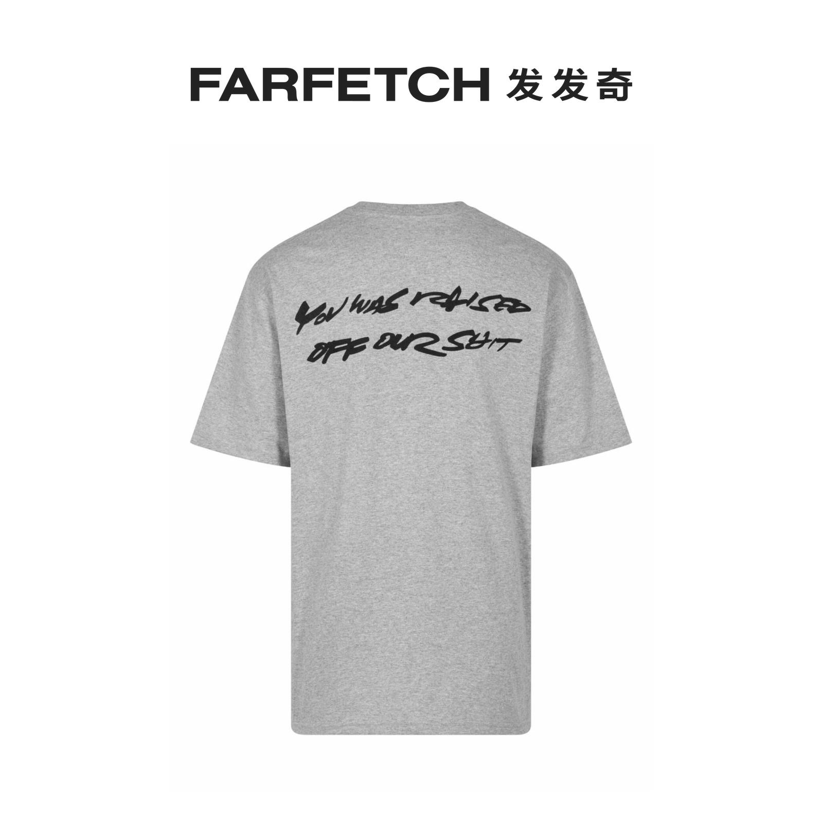 Supreme男女通用Futura Box Logo SS24 T恤FARFETCH发发奇