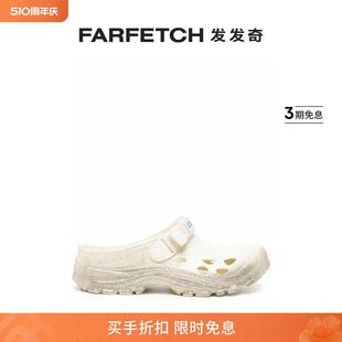 Mok Suicoke Lanvin浪凡男士 亮片金葱木屐凉鞋 FARFETCH发发奇