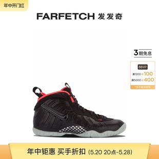 Nike耐克童装 Pro运动鞋 Posite Little FARFETCH发发奇