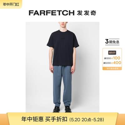 Stone Island男士直筒运动裤FARFETCH发发奇