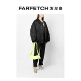 Женская сумка через плечо Gcds Comma среднего размера FARFETCH