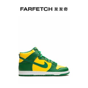 High Nike耐克男女通用Dunk Brazil 板鞋 FARFETCH发发奇