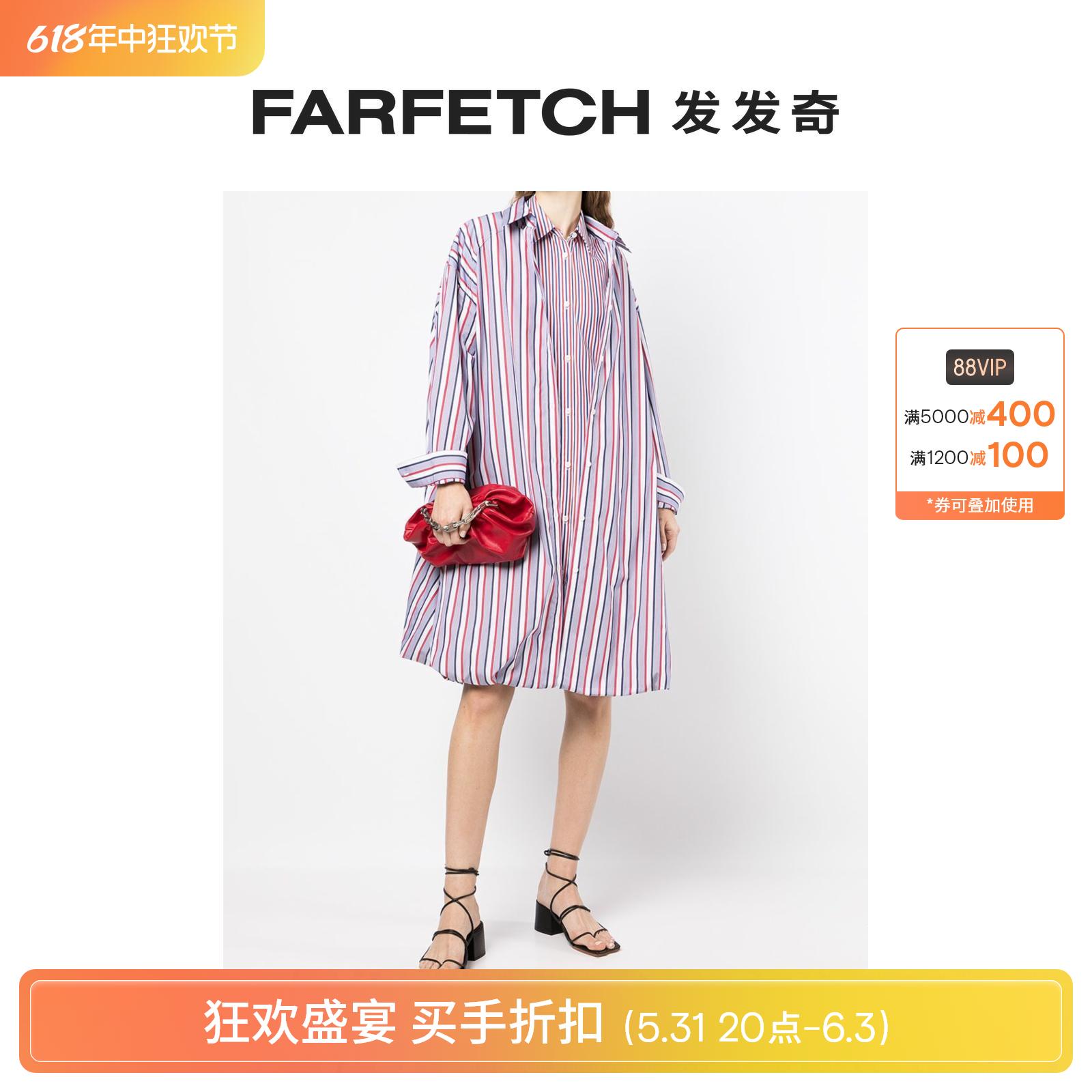 Juun.J女士条纹细节衬衫裙FARFETCH发发奇