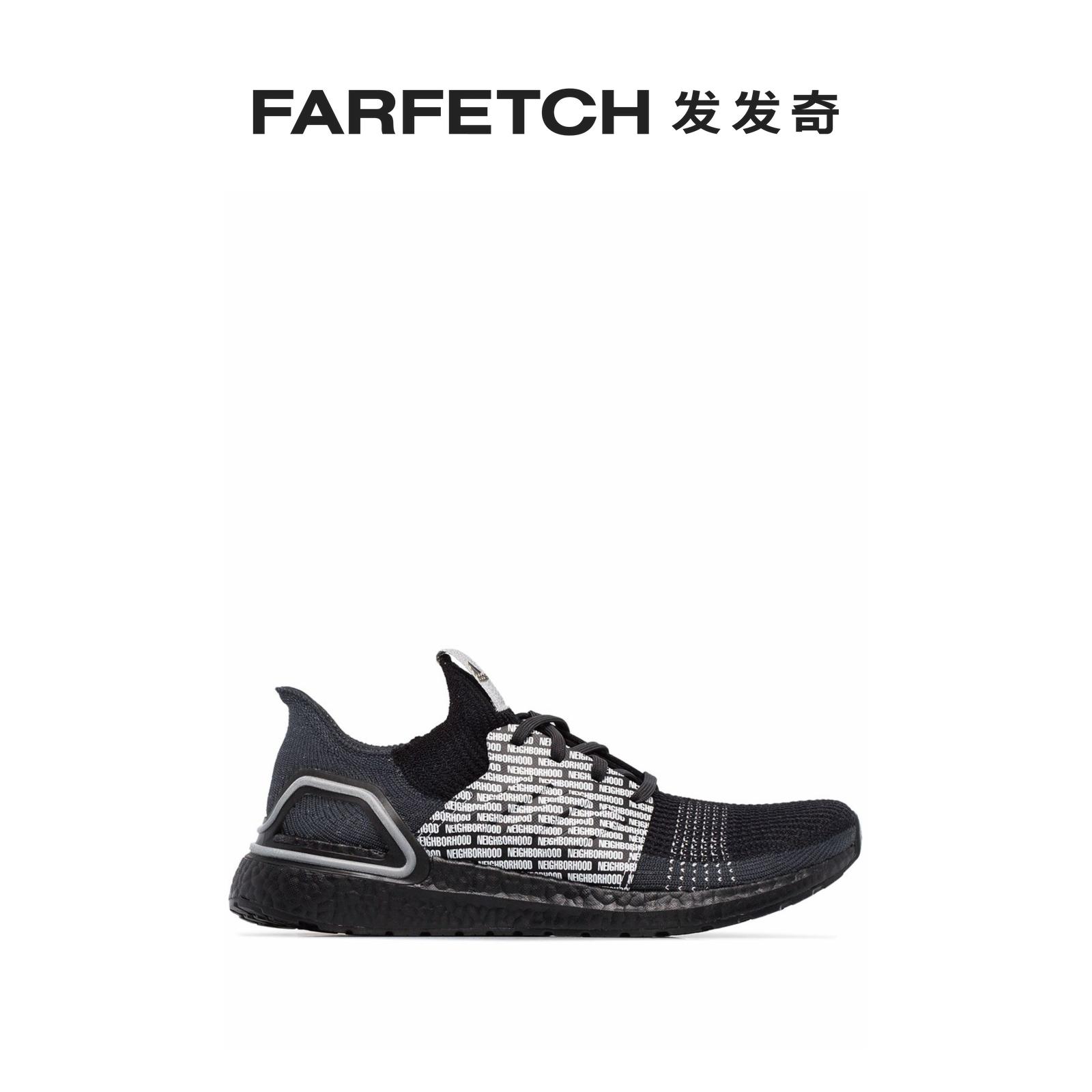 Adidas阿迪达斯男士xNeighborhood拼接设计logo印花运动鞋发发奇