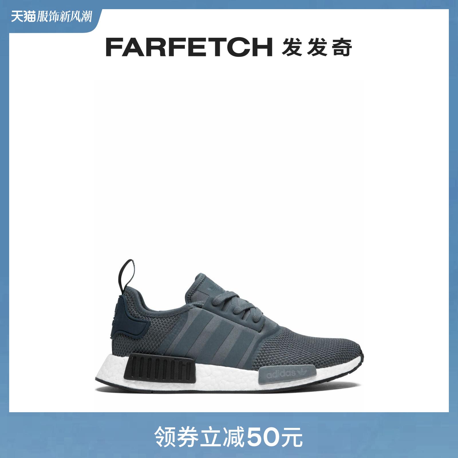 Adidas阿迪达斯男士通勤NMD_R1运动鞋FARFETCH发发奇