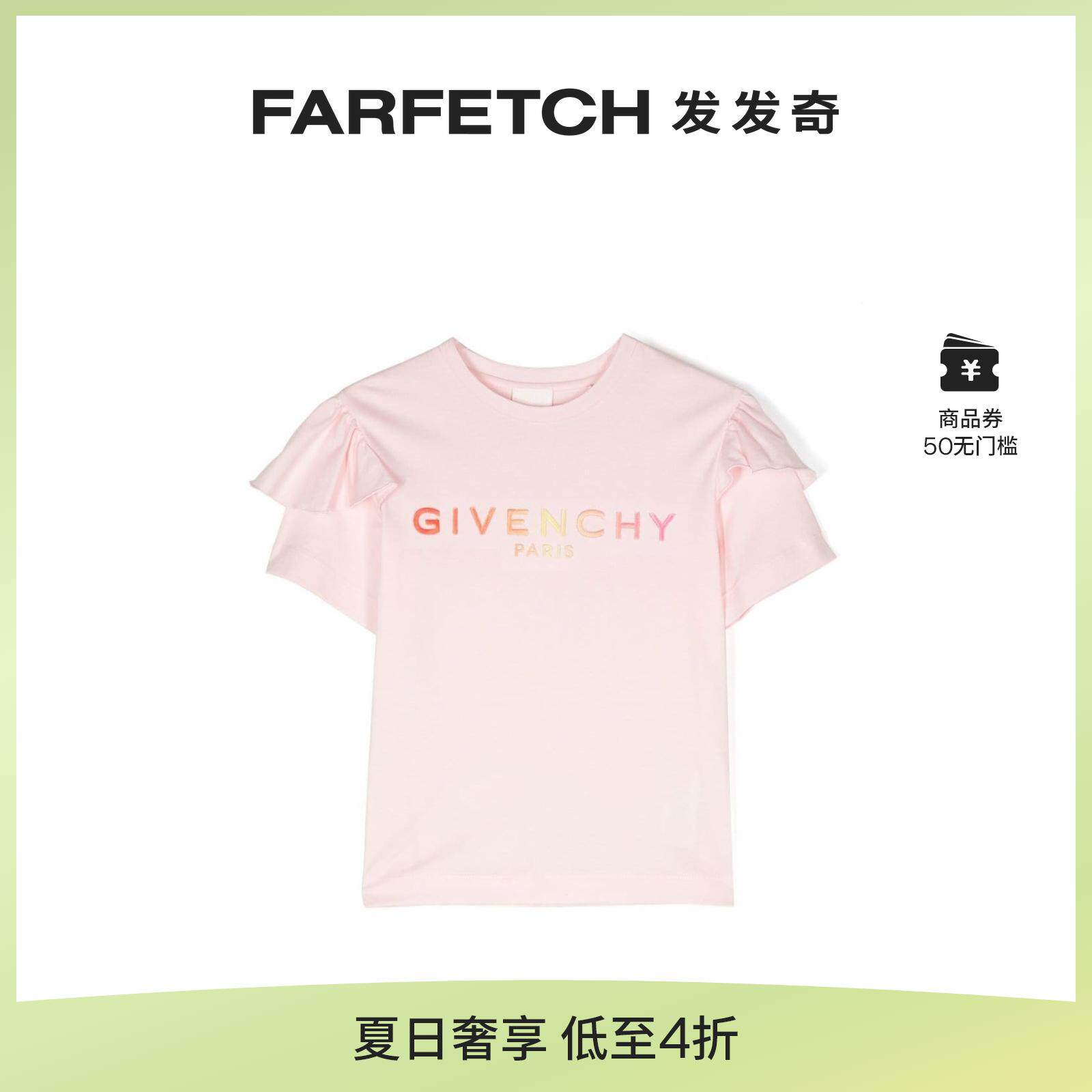 GIVENCHY/纪梵希童装短袖T恤FARFETCH发发奇