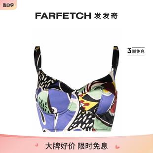 文胸FARFETCH发发奇 Moschino女士抽象印花钢圈式 紧胸衣式