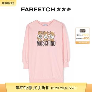 Bear 印花卫衣式 Teddy Moschino童装 连衣裙FARFETCH发发奇