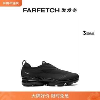 Nike耐克男女通用VaporMax Moc Roam Triple Black 运动鞋发发奇