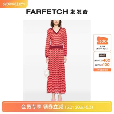 Rixo女士Annie 人字纹图案针织超长连衣裙FARFETCH发发奇