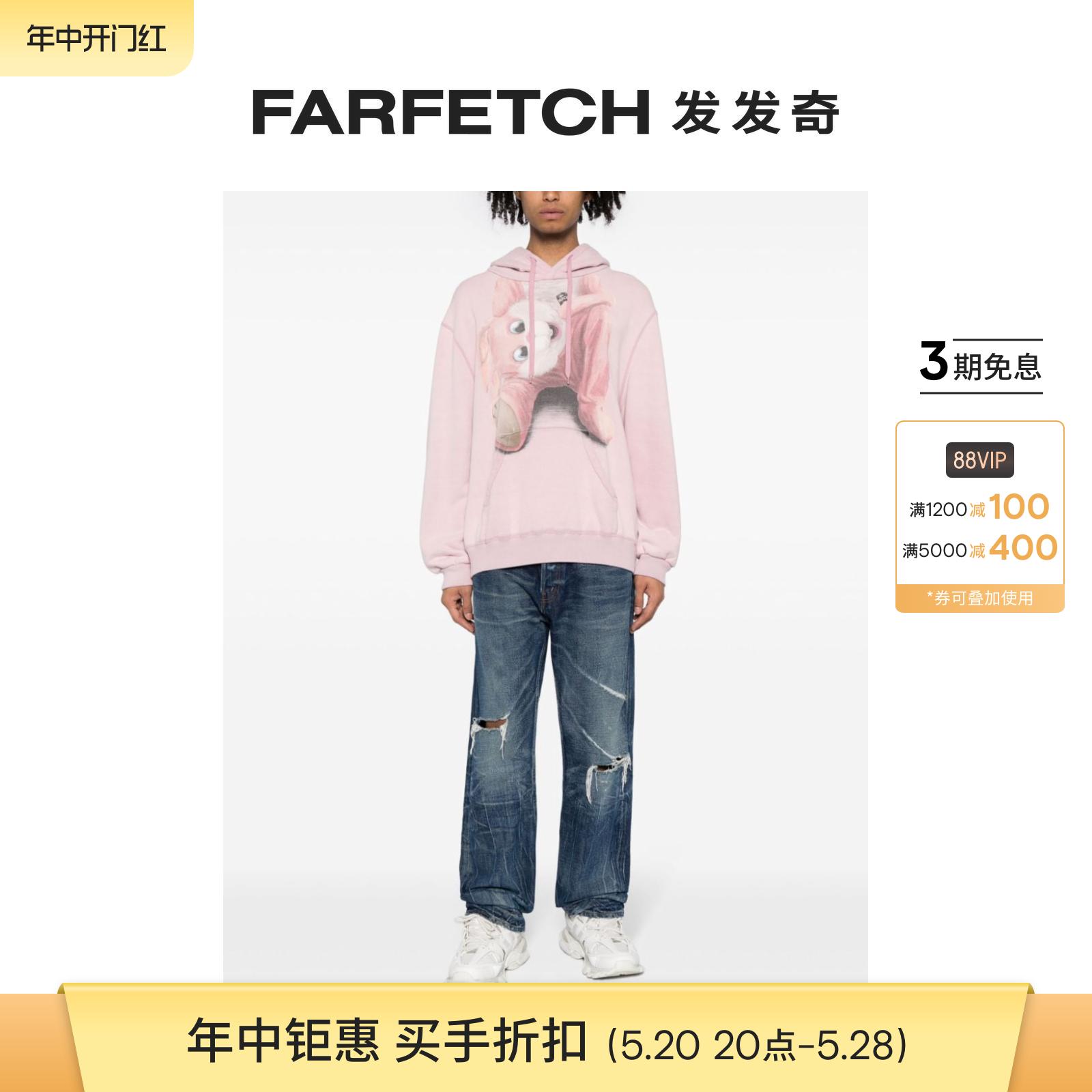 Doublet男士图案印花棉连帽衫FARFETCH发发奇