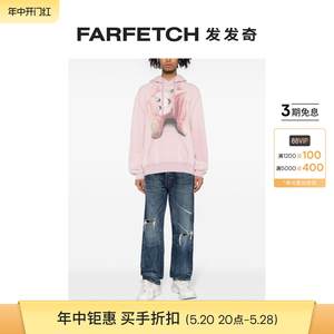 Doublet男士图案印花棉连帽衫FARFETCH发发奇