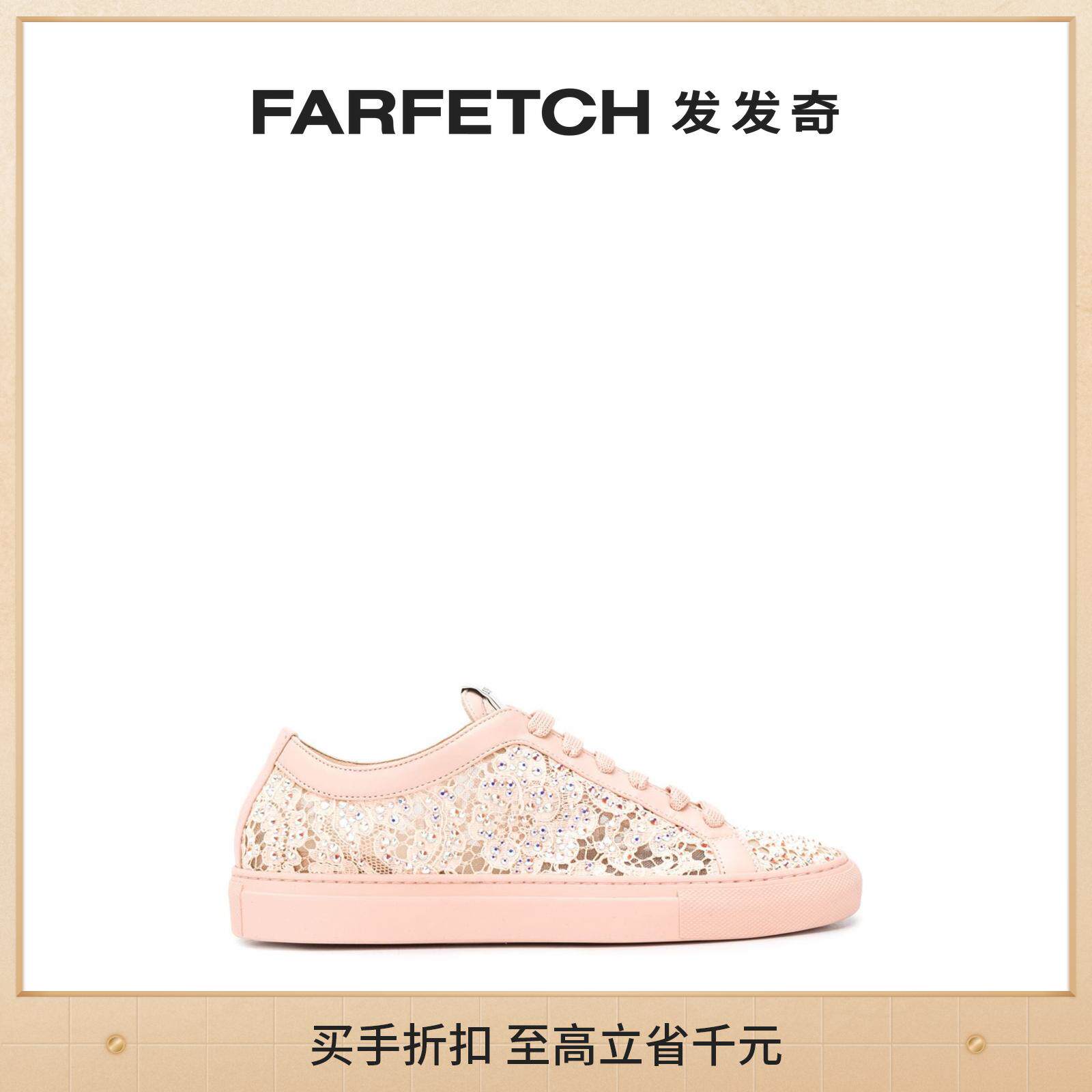 Le Silla女士Daisy 板鞋FARFETCH发发奇属于什么档次？