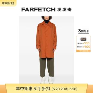 防撕裂方格布纹理雨衣FARFETCH发发奇 Mackintosh男士 Soho