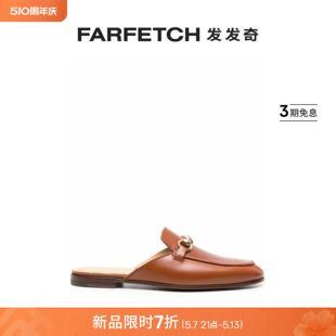 FARFETCH发发奇 Scarosso女士马衔扣细节皮质穆勒鞋