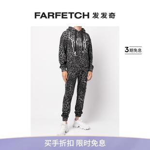 Haculla男士 Sale logo豹纹连帽衫 Final FARFETCH发发奇