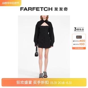 Final Sale The 裙FARFETCH发发奇 Attico女士镂空紧胸衣式 衬衫