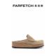 FARFETCH发发奇 Naples 绒面皮拖鞋 Birkenstock男士