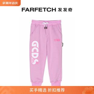 Final Gcds童装 Sale logo印花棉运动裤 FARFETCH发发奇