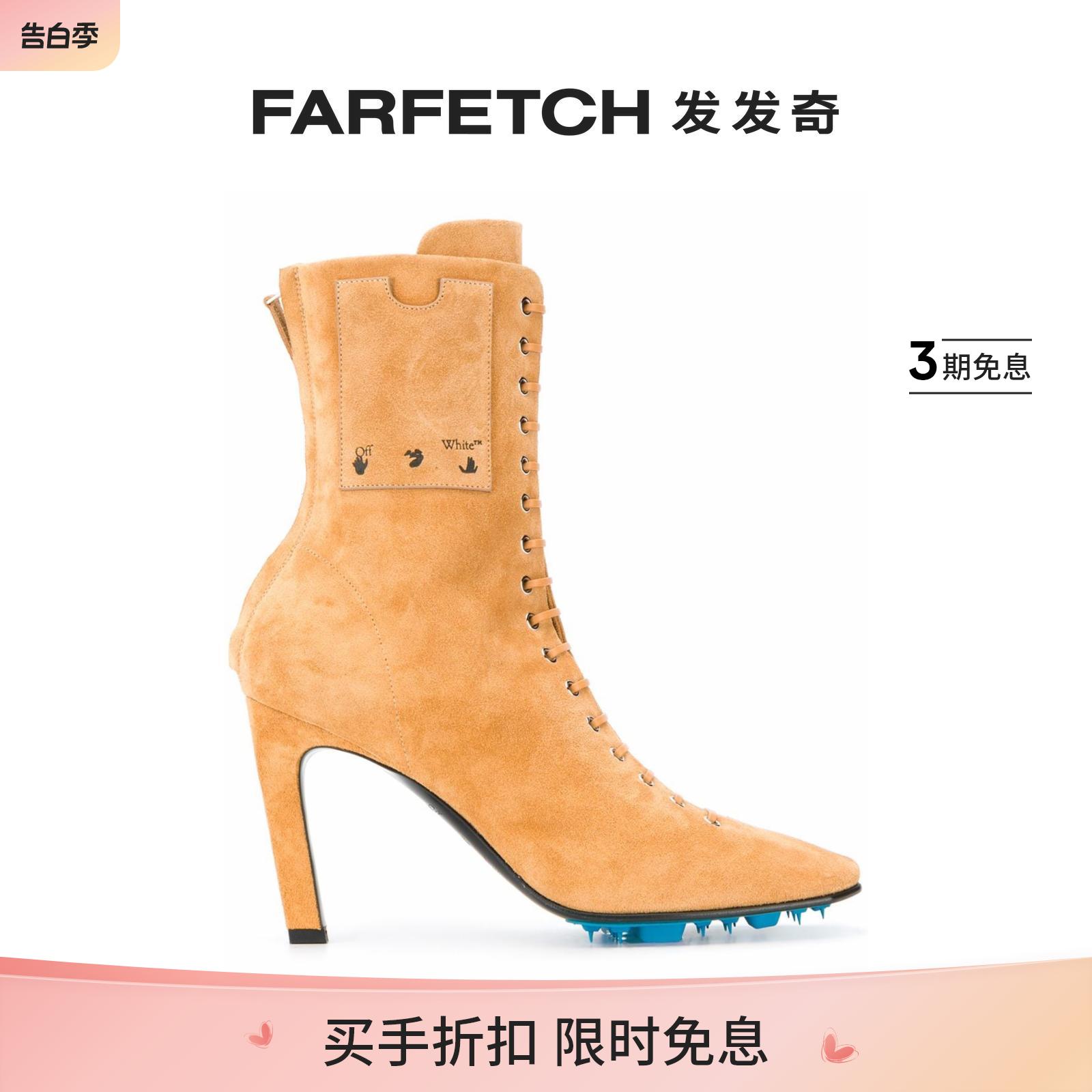 女士高跟FARFETCH发及踝靴