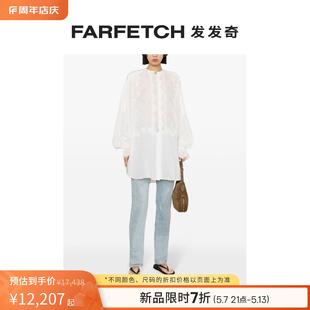 Ermanno Scervino女士蕾丝刺绣棉罩衫 FARFETCH发发奇