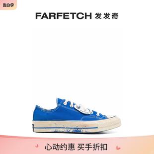 头低帮运动鞋 Converse匡威男女通用杏仁形鞋 FARFETCH发发奇