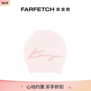 logo针织套头帽FARFETCH发发奇 KENZO童装