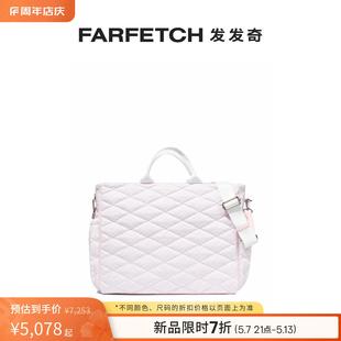 Missoni童装 菱纹绗缝母婴包FARFETCH发发奇