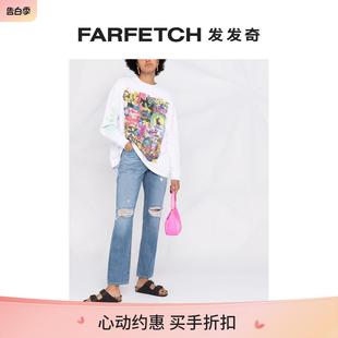 Pinko女士撕裂细节修身 FARFETCH发发奇 牛仔裤