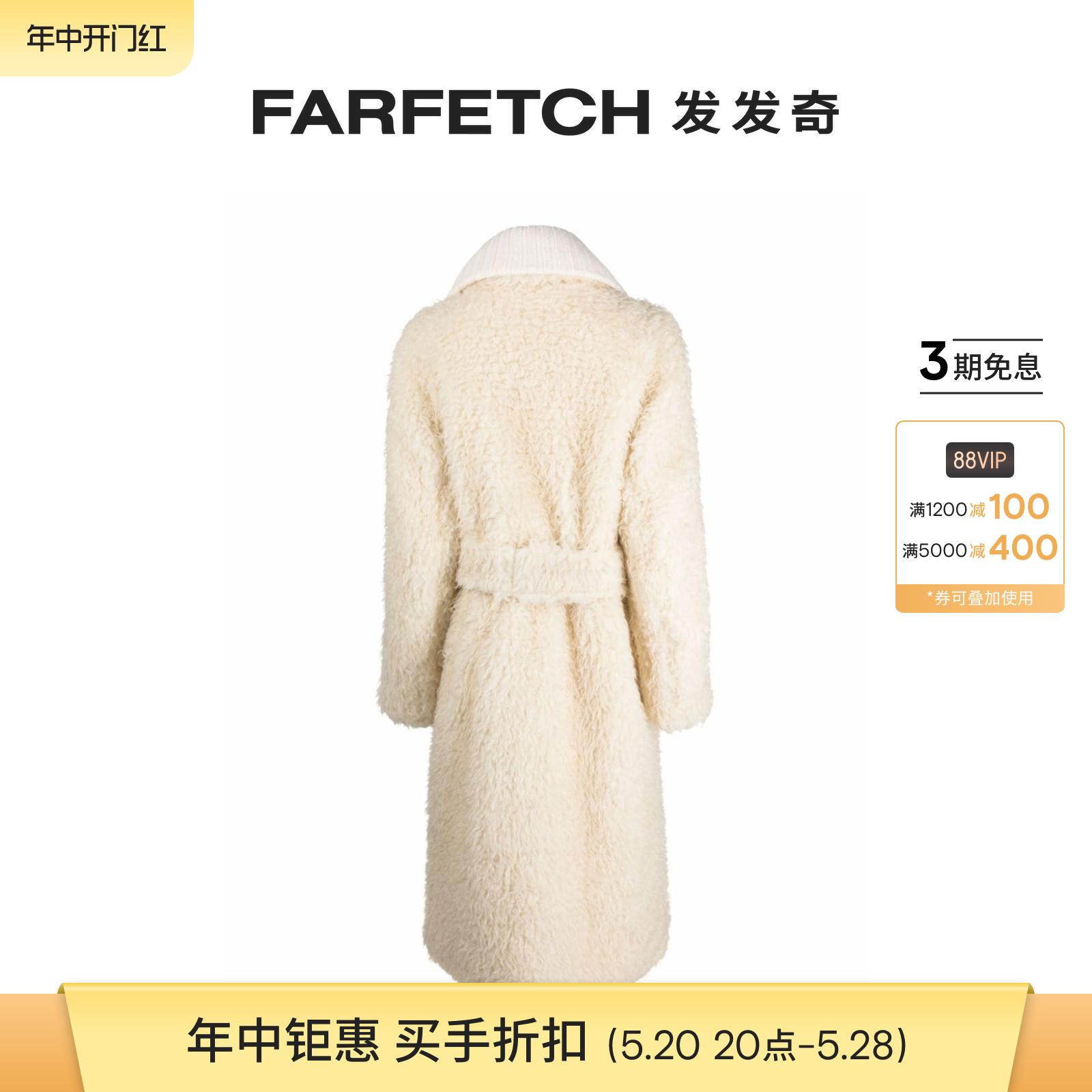 [Final Sale]1017 Alyx 9Sm女士单排扣皮毛一体外套 FARFETCH发发