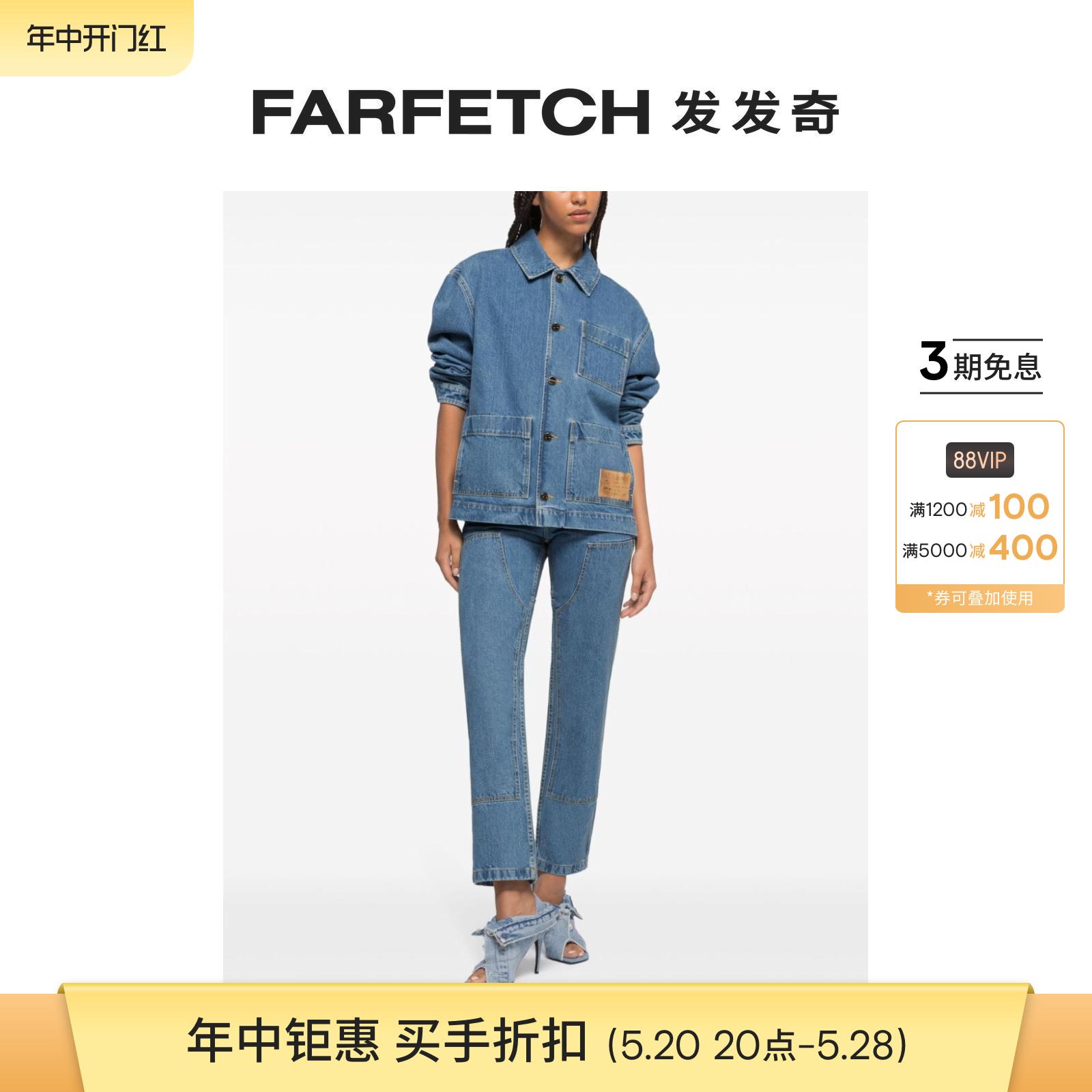 AZ FACTORY女士衬衫式牛仔夹克FARFETCH发发奇