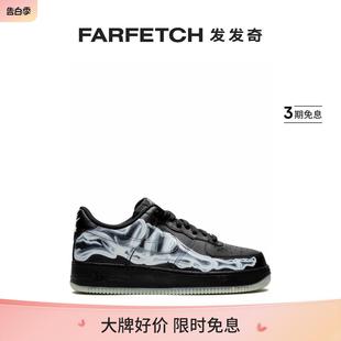 Skeleton板鞋 Force Nike耐克男女通用Air FARFETCH发发奇