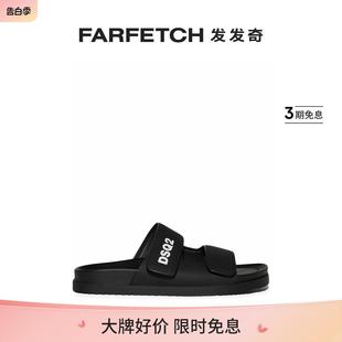 FARFETCH发发奇 Dsquared2男士 魔术贴小牛皮凉鞋