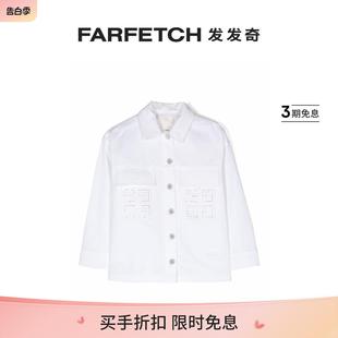 晶饰细节牛仔夹克FARFETCH发发奇 GIVENCHY 纪梵希童装