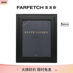 皮质相框 Brennan Home Ralph Lauren 8厘米x10厘米