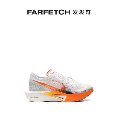 Nike耐克男士Zoomx Vaporfly Next% 3 Sea Glass 运动鞋发发奇