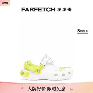 Crocs Clog Classic Mcm男女通用x 穆勒鞋 FARFETCH发发奇